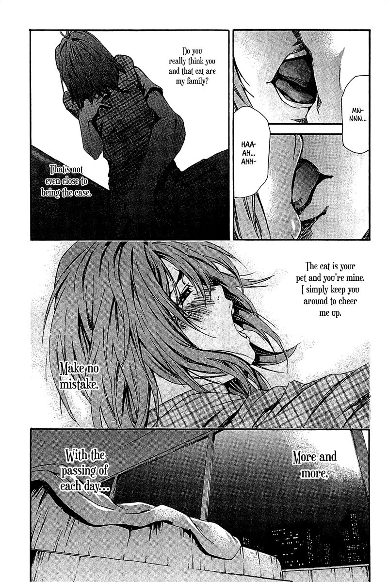 Aku no Kyouten Chapter 13 page 25 - Chapter 13