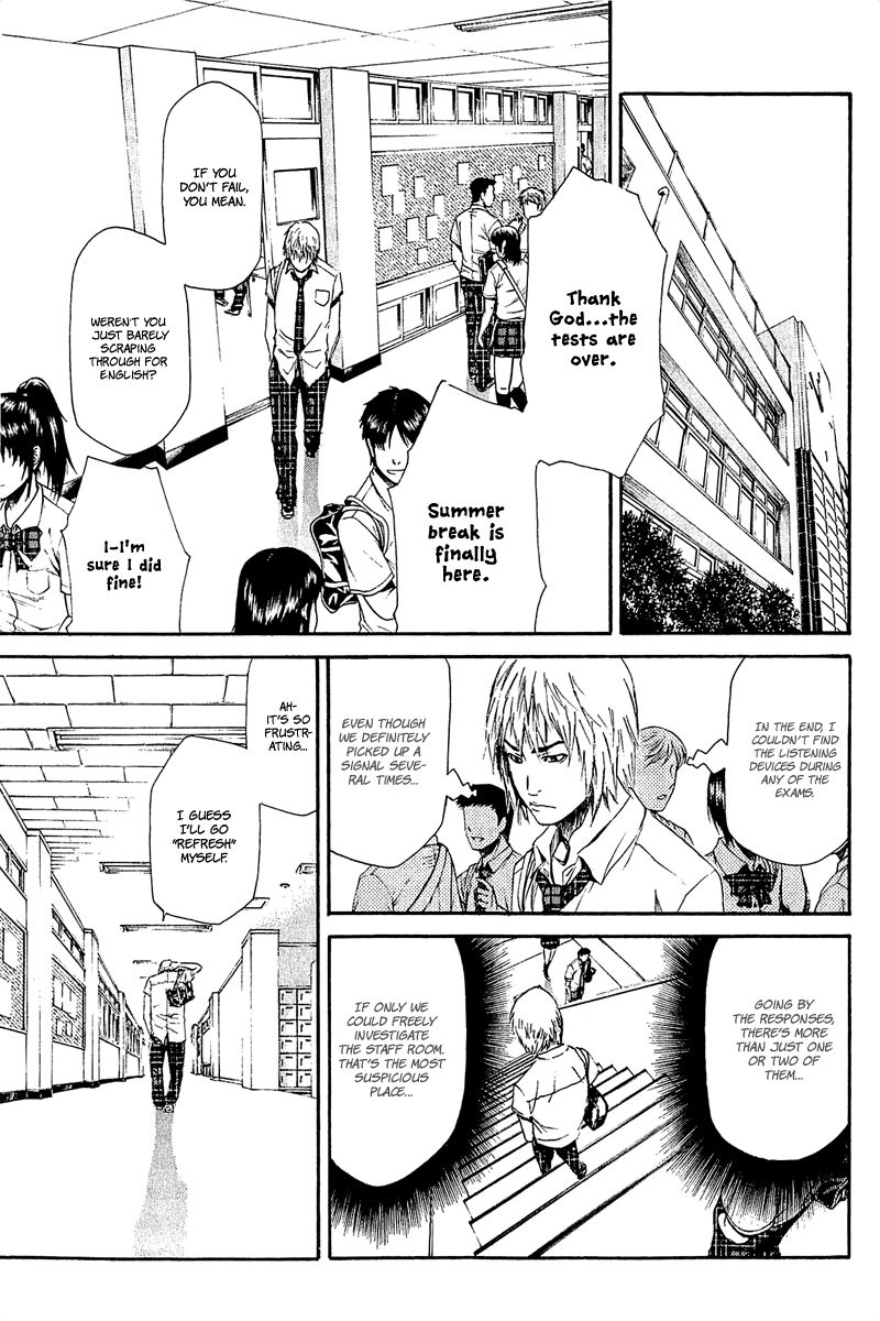 Aku no Kyouten Chapter 13 page 27 - Chapter 13