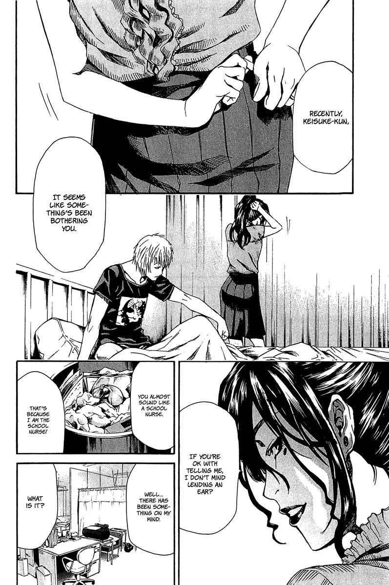 Aku no Kyouten Chapter 13 page 28 - Chapter 13