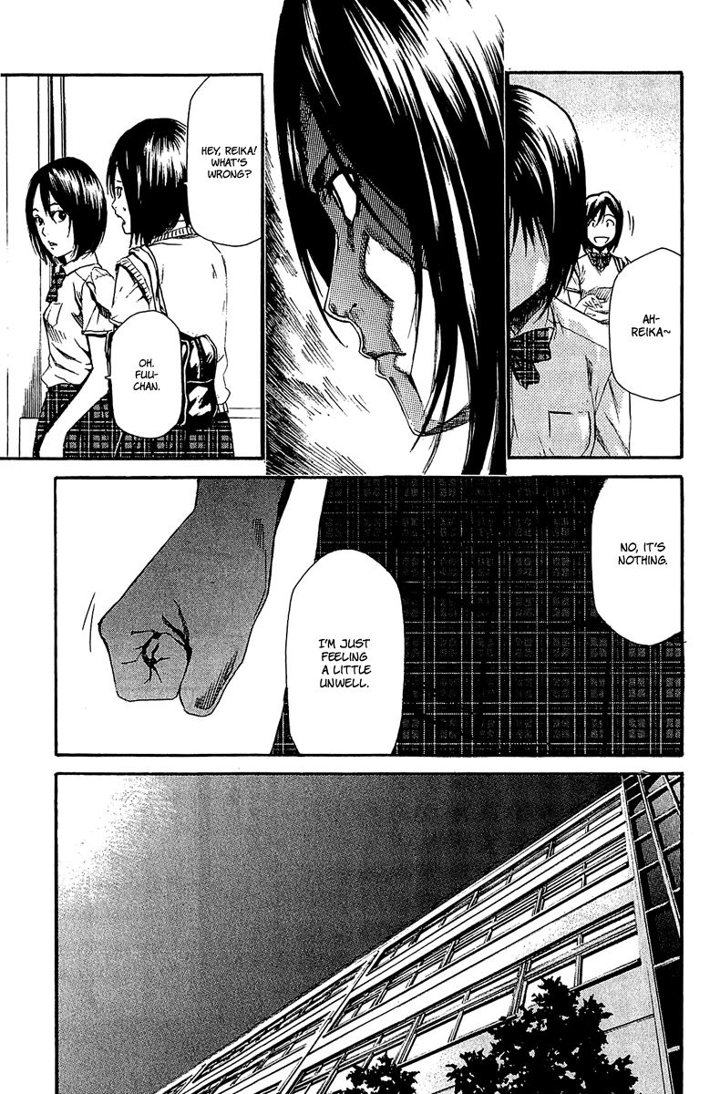 Aku no Kyouten Chapter 13 page 33 - Chapter 13