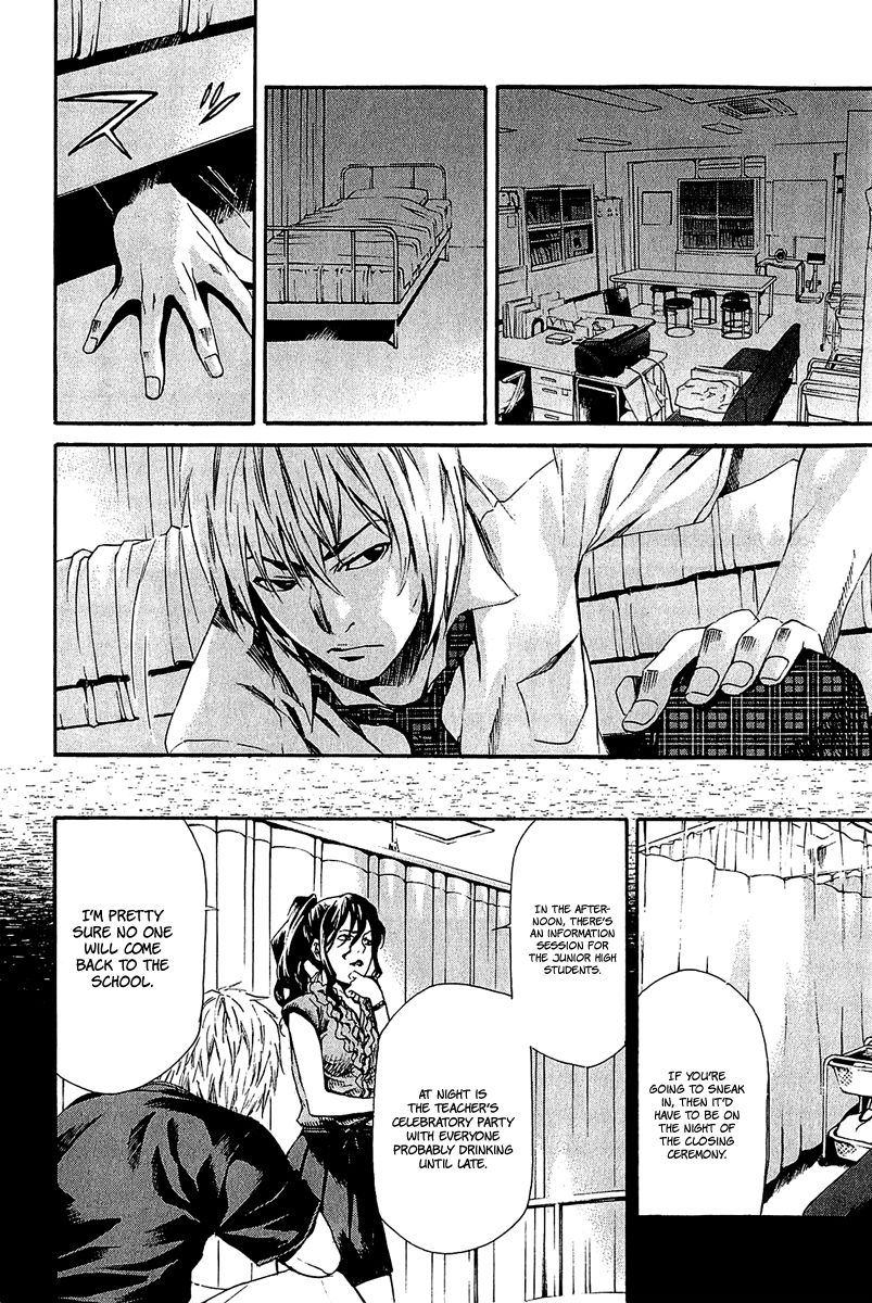 Aku no Kyouten Chapter 13 page 34 - Chapter 13