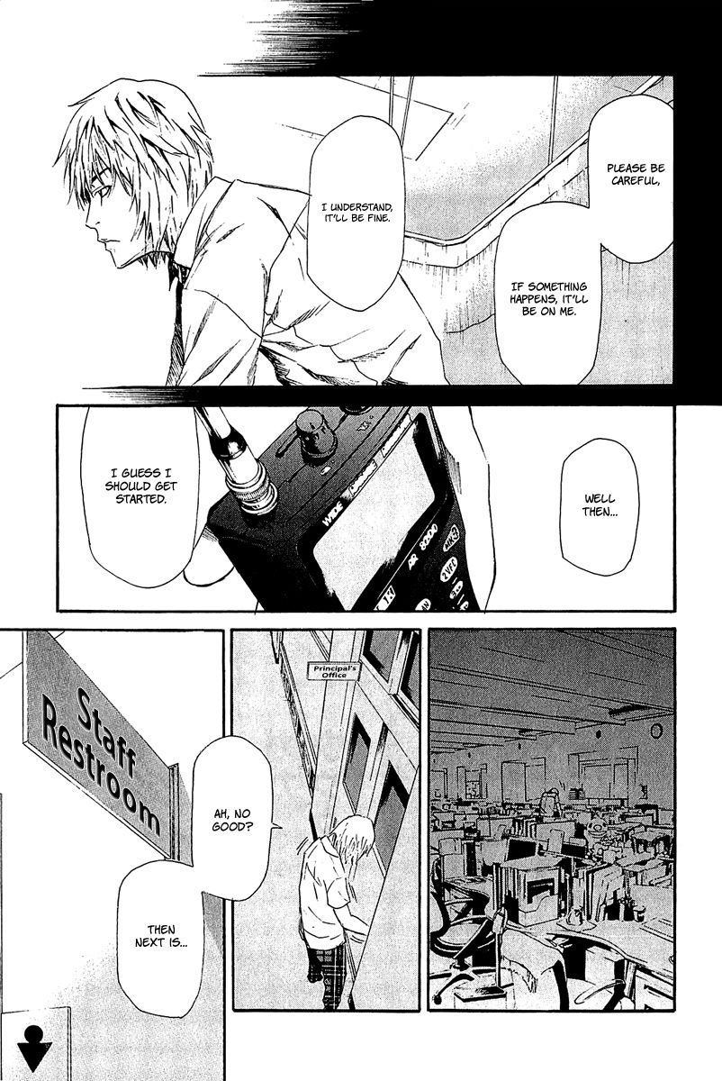 Aku no Kyouten Chapter 13 page 35 - Chapter 13