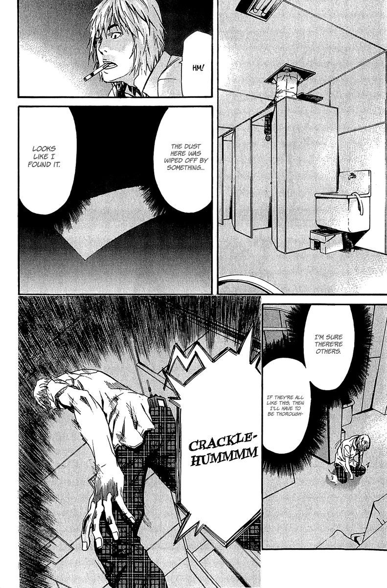 Aku no Kyouten Chapter 13 page 36 - Chapter 13