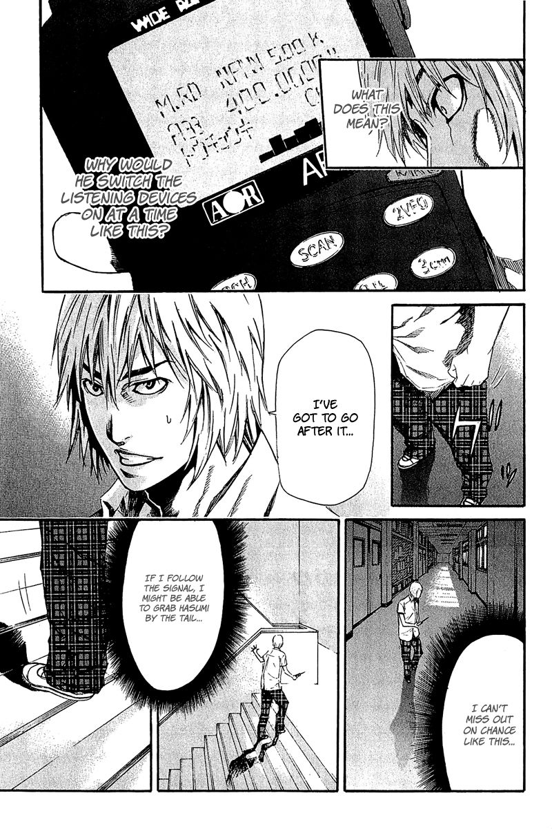 Aku no Kyouten Chapter 13 page 37 - Chapter 13