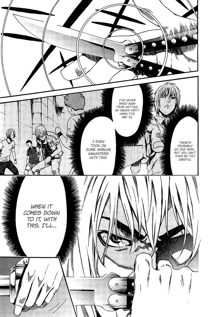 Aku no Kyouten Chapter 13 page 39 - Chapter 13