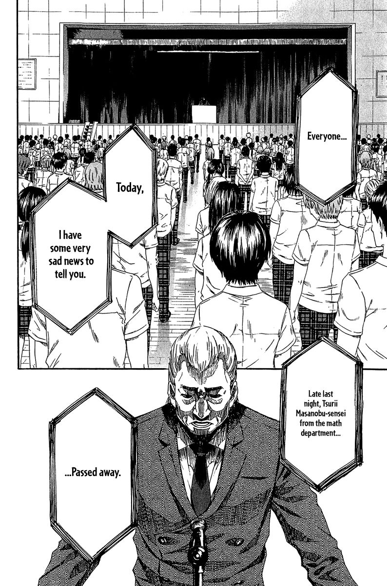 Aku no Kyouten Chapter 13 page 4 - Chapter 13