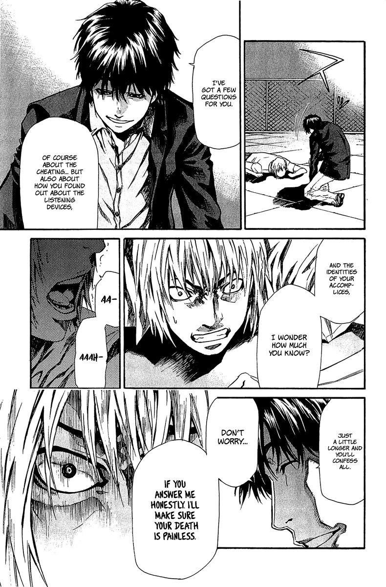 Aku no Kyouten Chapter 13 page 44 - Chapter 13