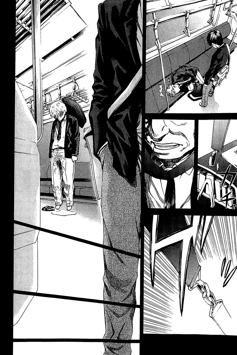 Aku no Kyouten Chapter 13 page 8 - Chapter 13
