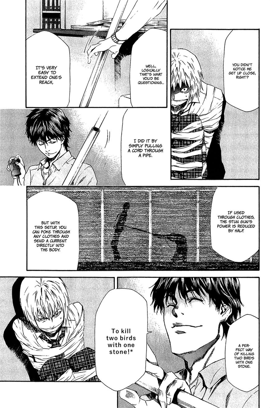Aku no Kyouten Chapter 14 page 12 - Chapter 14