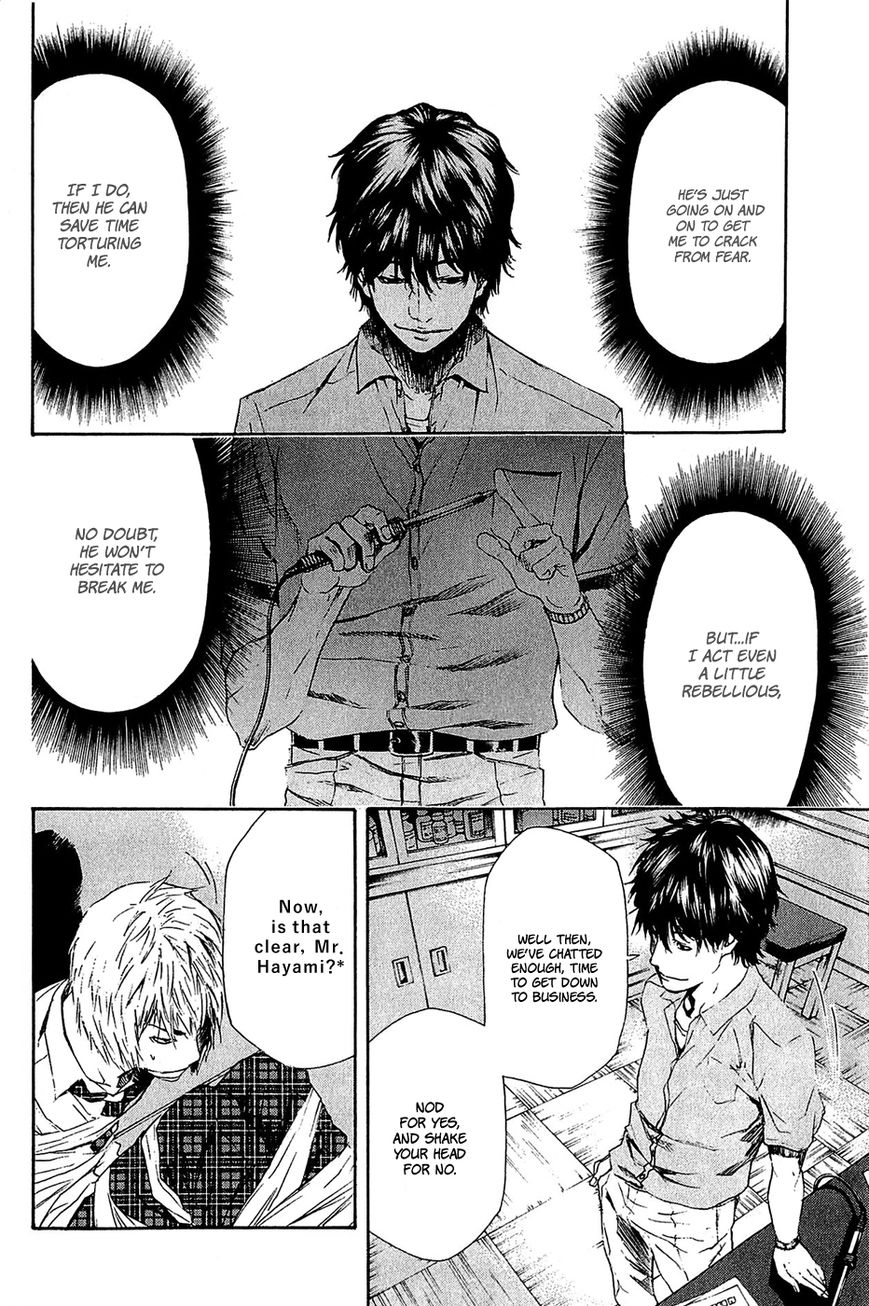Aku no Kyouten Chapter 14 page 13 - Chapter 14