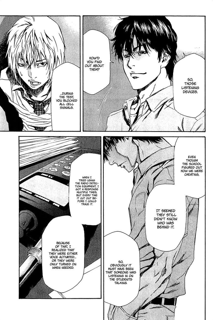 Aku no Kyouten Chapter 14 page 16 - Chapter 14