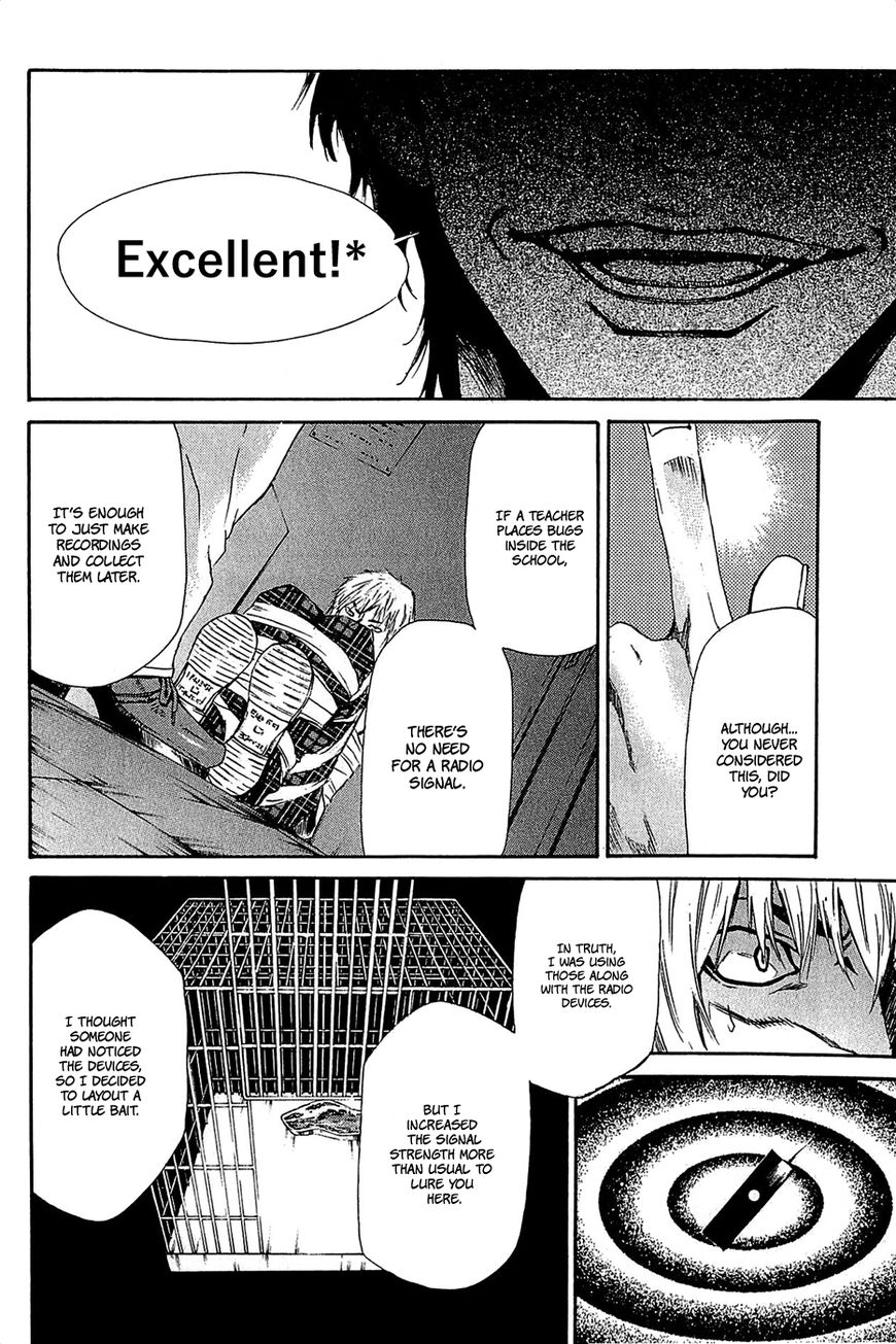 Aku no Kyouten Chapter 14 page 17 - Chapter 14