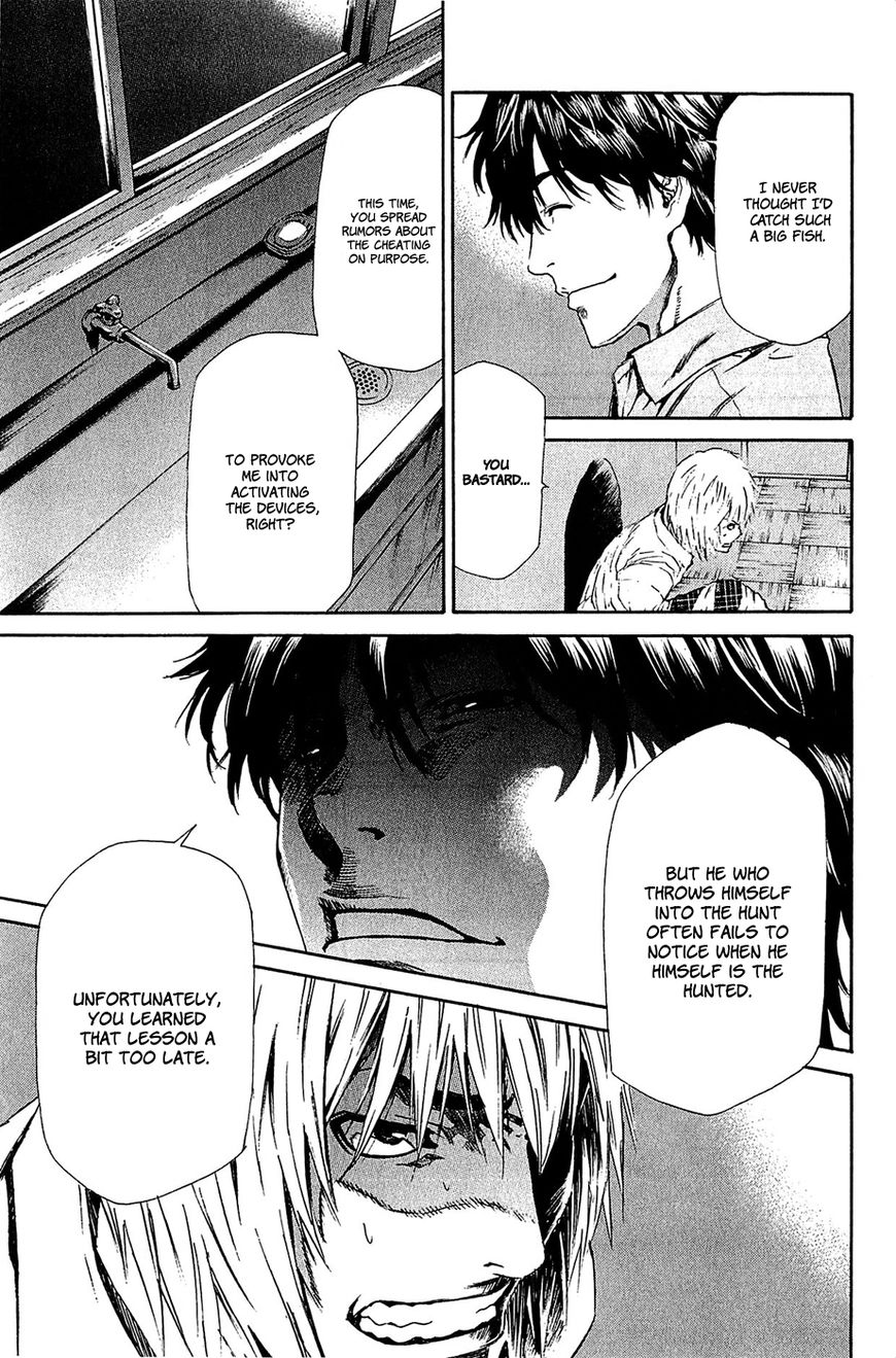 Aku no Kyouten Chapter 14 page 18 - Chapter 14
