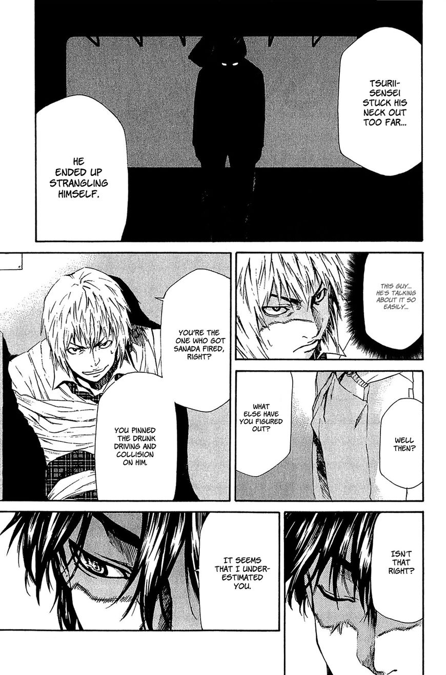 Aku no Kyouten Chapter 14 page 20 - Chapter 14