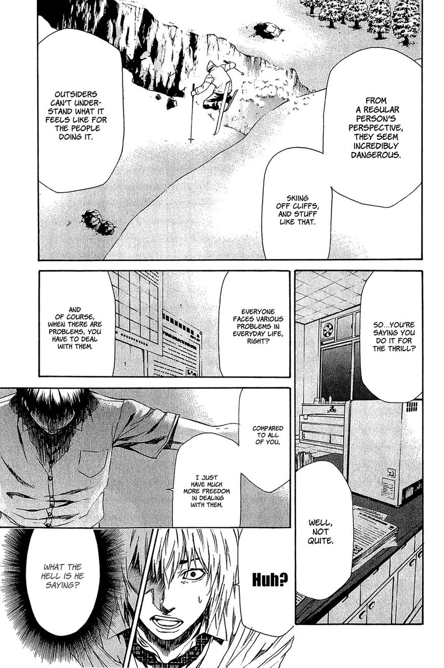 Aku no Kyouten Chapter 14 page 22 - Chapter 14