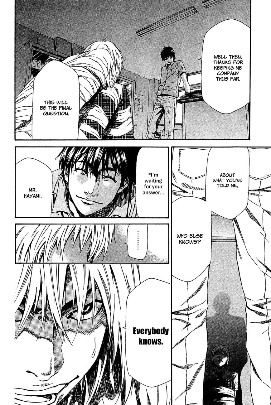 Aku no Kyouten Chapter 14 page 24 - Chapter 14