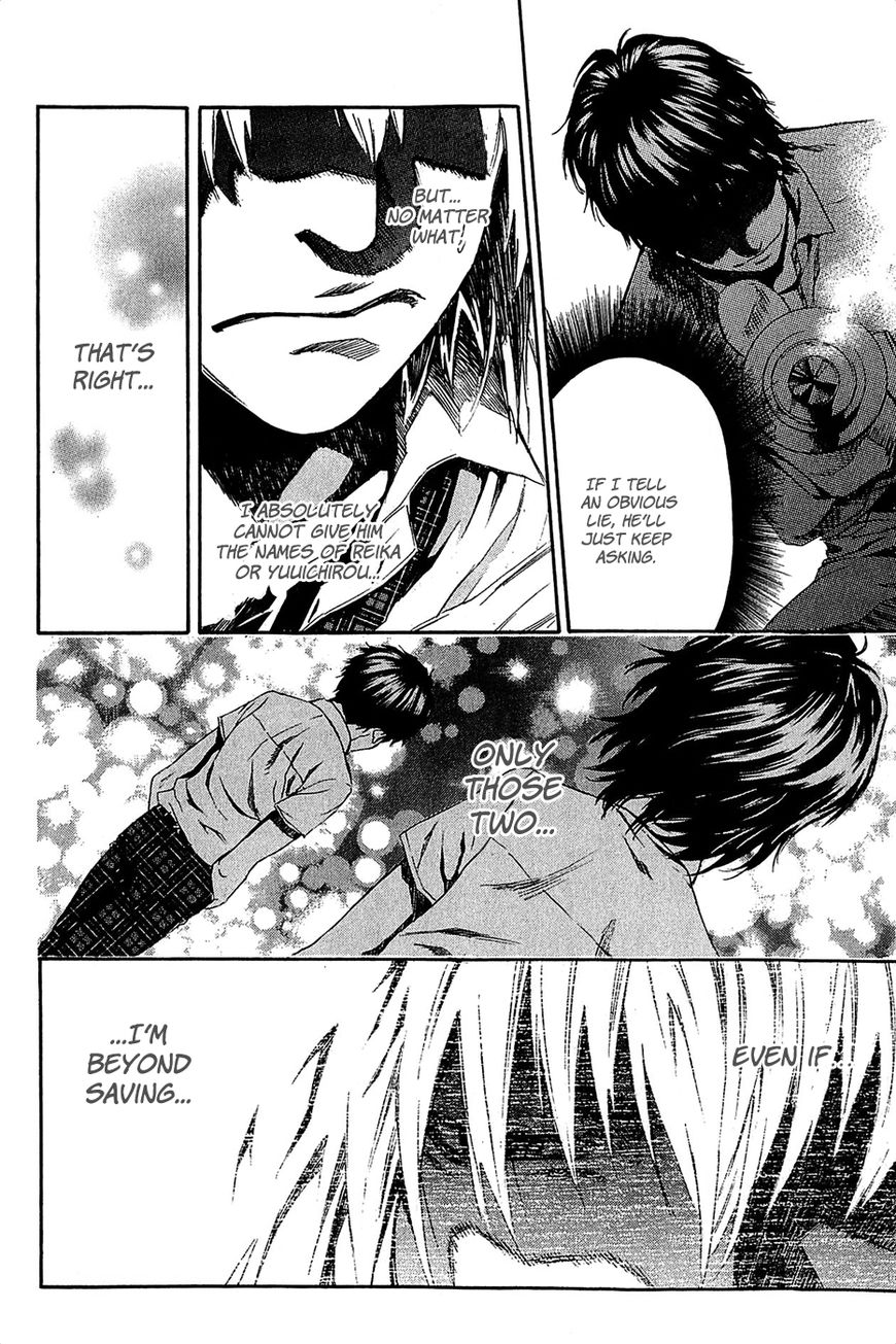 Aku no Kyouten Chapter 14 page 26 - Chapter 14