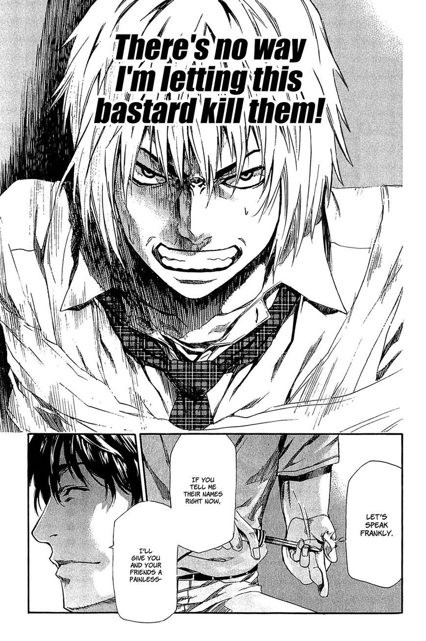 Aku no Kyouten Chapter 14 page 27 - Chapter 14