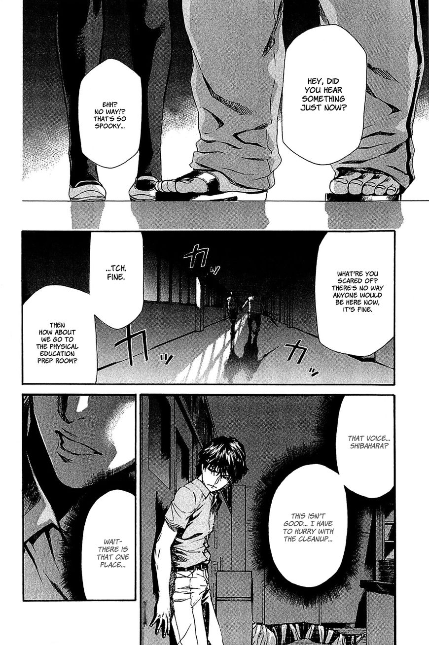 Aku no Kyouten Chapter 14 page 32 - Chapter 14