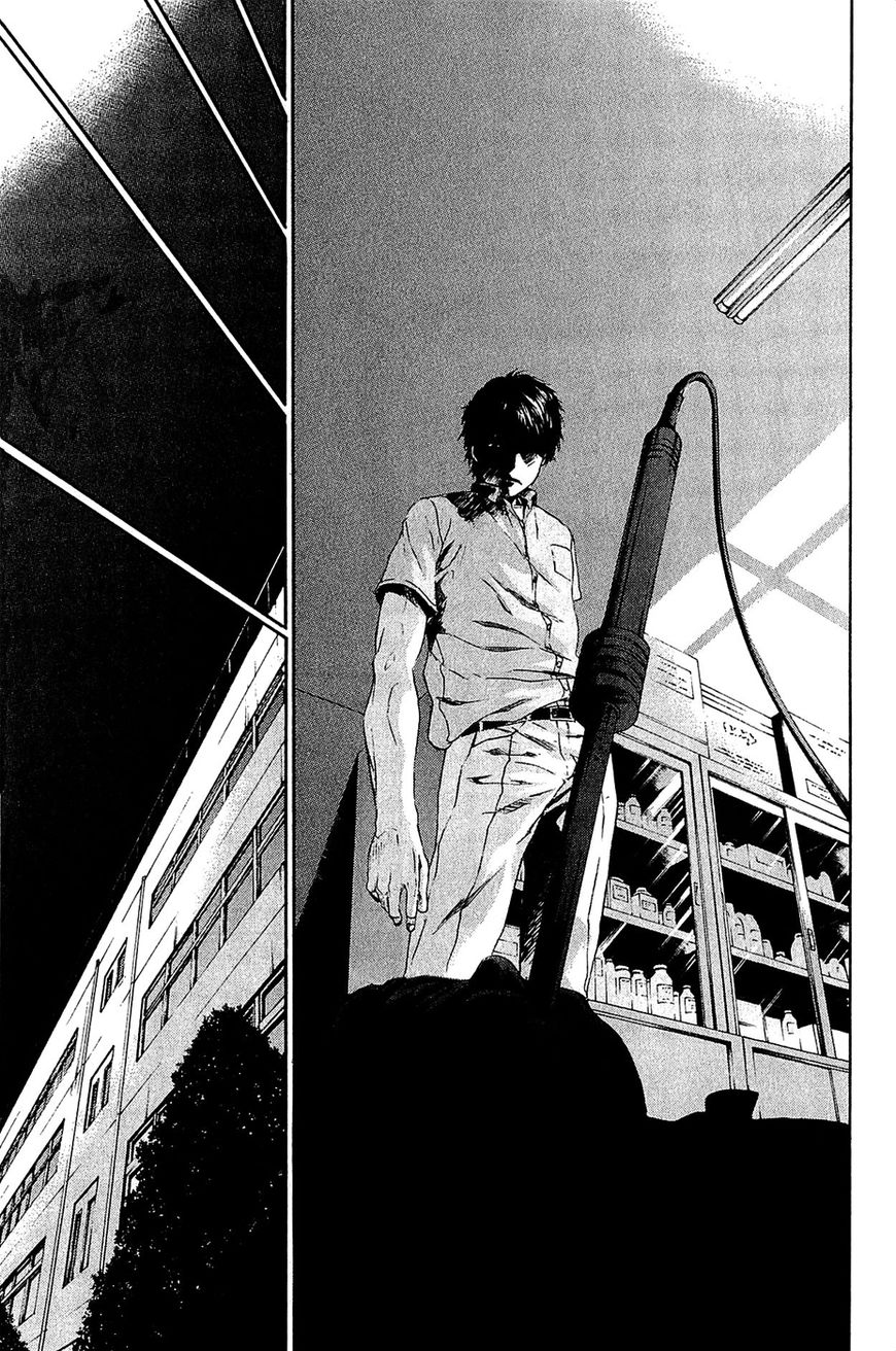 Aku no Kyouten Chapter 14 page 33 - Chapter 14