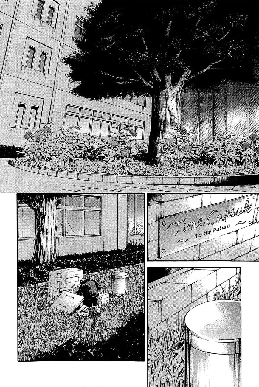 Aku no Kyouten Chapter 14 page 34 - Chapter 14