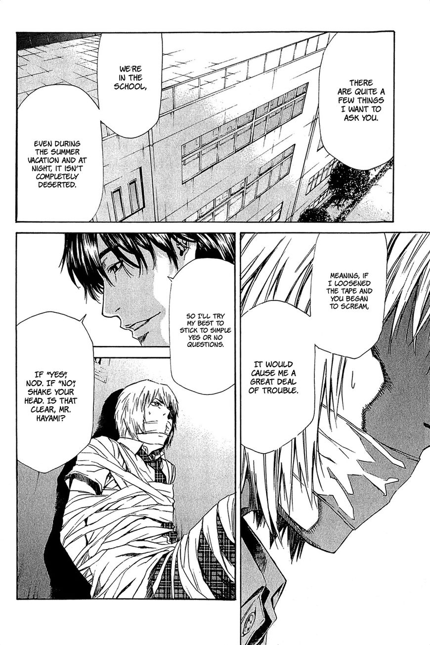 Aku no Kyouten Chapter 14 page 5 - Chapter 14