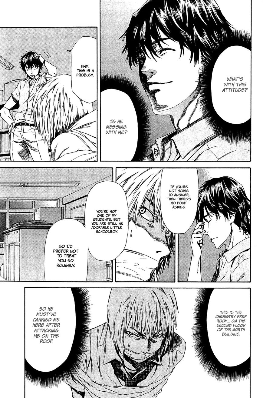 Aku no Kyouten Chapter 14 page 6 - Chapter 14