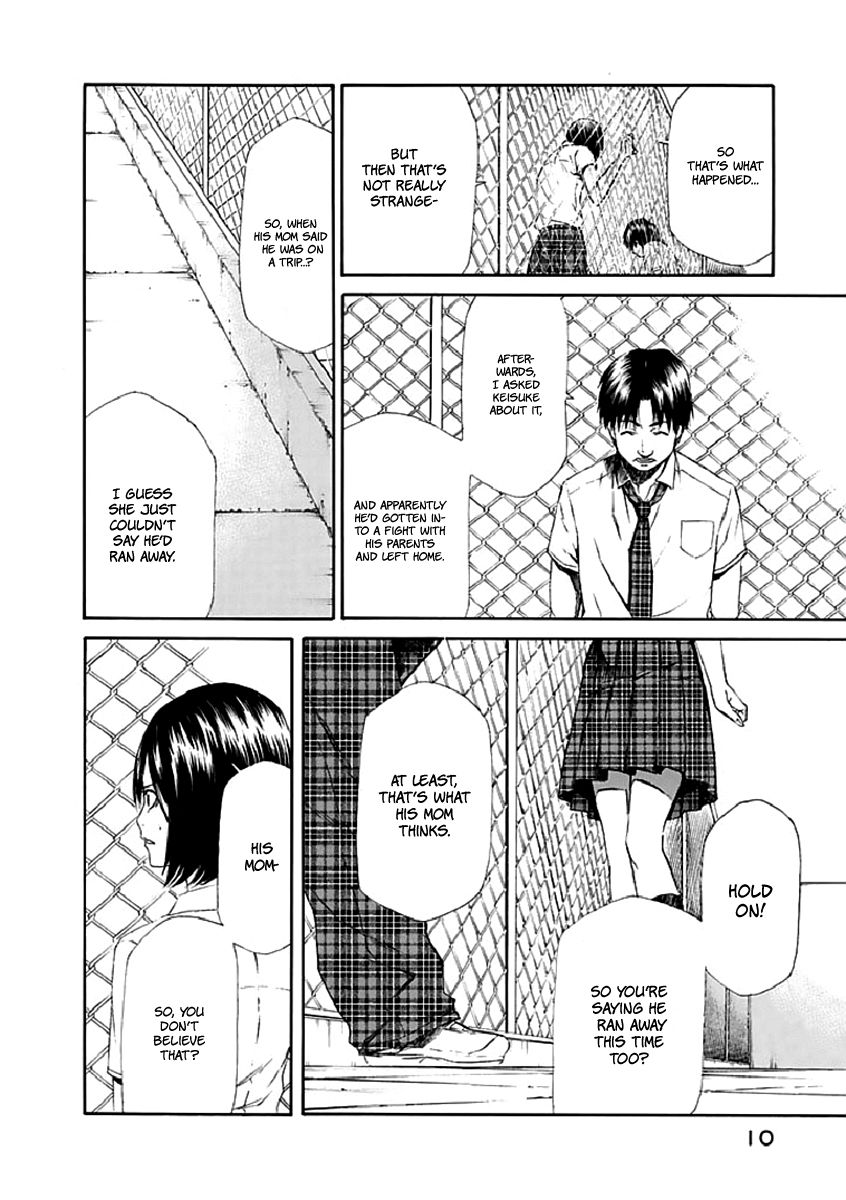 Aku no Kyouten Chapter 15 page 12 - Chapter 15