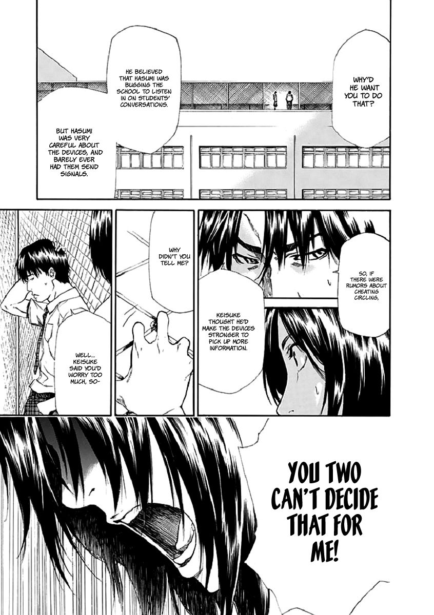 Aku no Kyouten Chapter 15 page 15 - Chapter 15