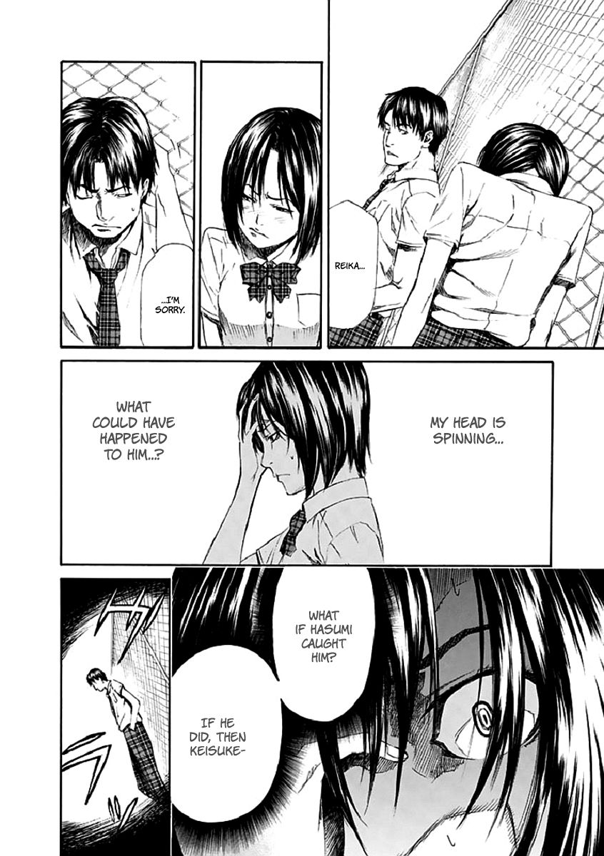 Aku no Kyouten Chapter 15 page 16 - Chapter 15