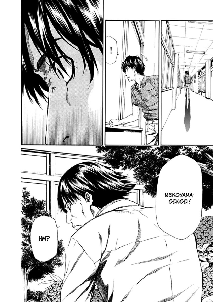 Aku no Kyouten Chapter 15 page 18 - Chapter 15