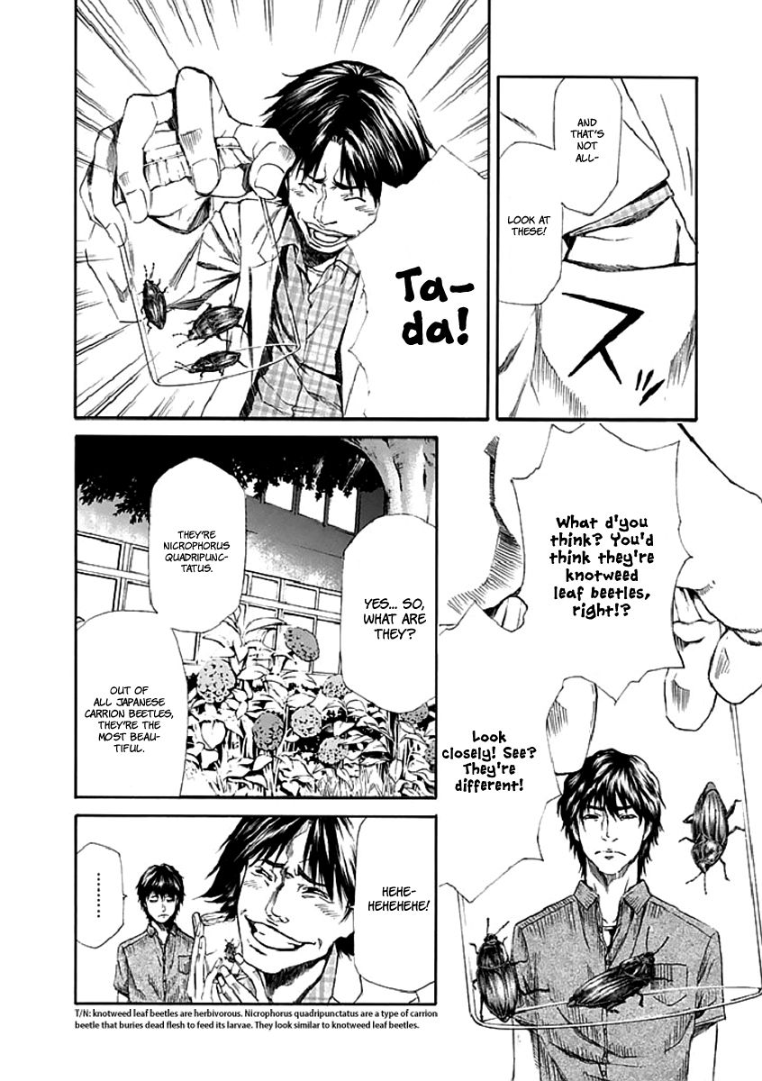 Aku no Kyouten Chapter 15 page 20 - Chapter 15