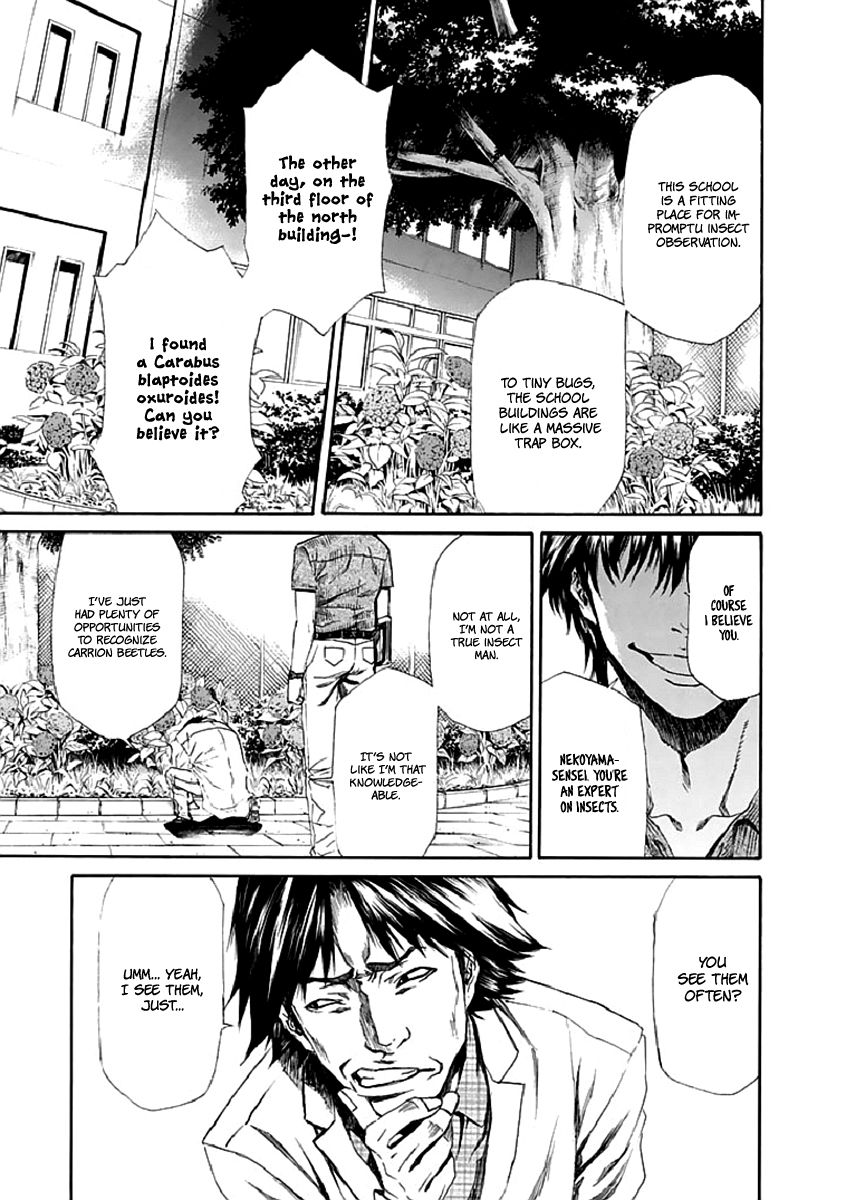 Aku no Kyouten Chapter 15 page 21 - Chapter 15