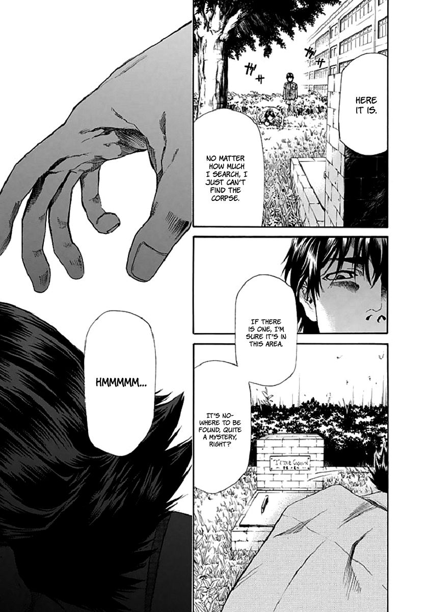 Aku no Kyouten Chapter 15 page 23 - Chapter 15