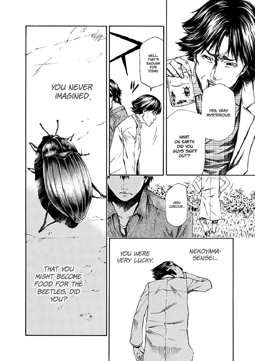 Aku no Kyouten Chapter 15 page 24 - Chapter 15