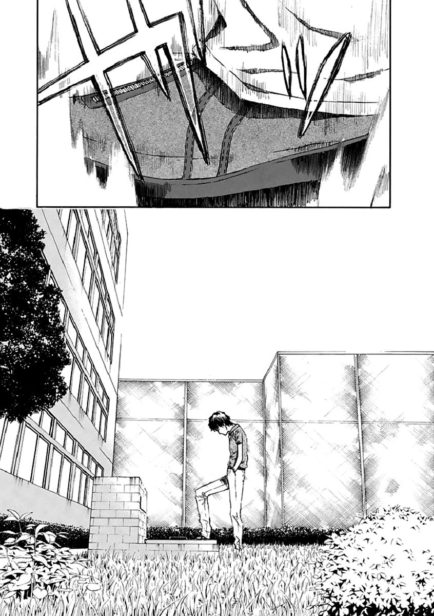 Aku no Kyouten Chapter 15 page 25 - Chapter 15
