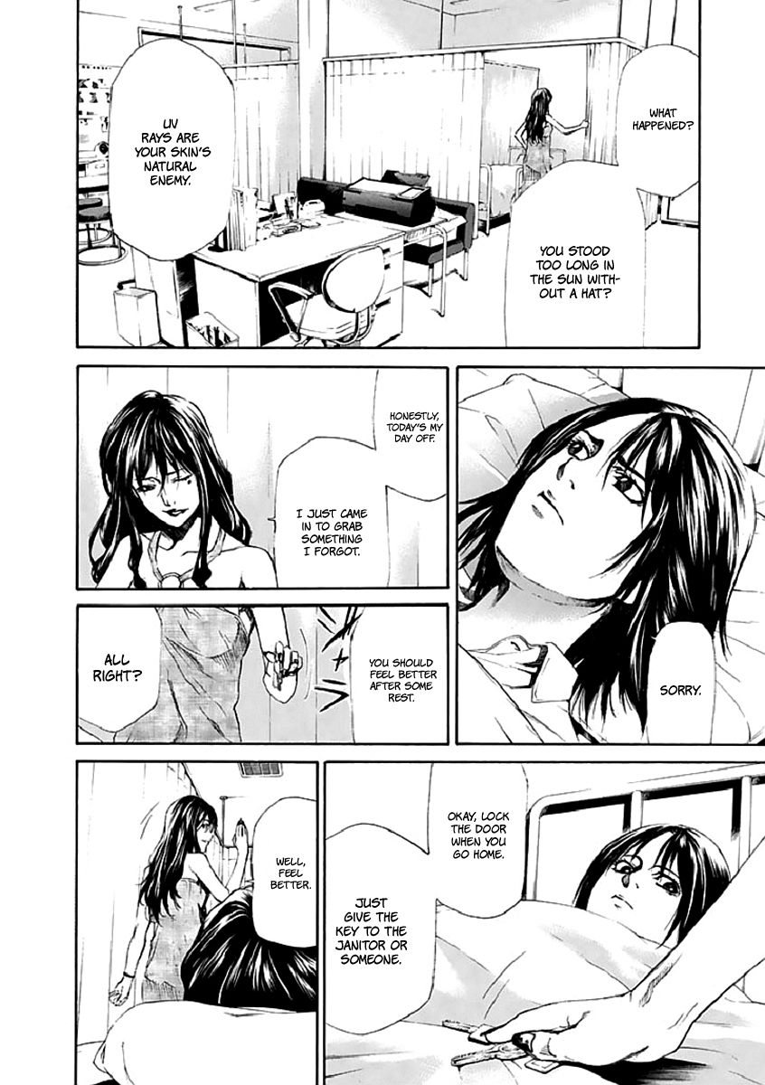 Aku no Kyouten Chapter 15 page 26 - Chapter 15