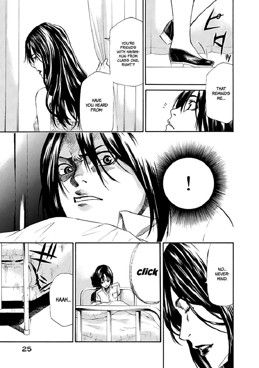 Aku no Kyouten Chapter 15 page 27 - Chapter 15