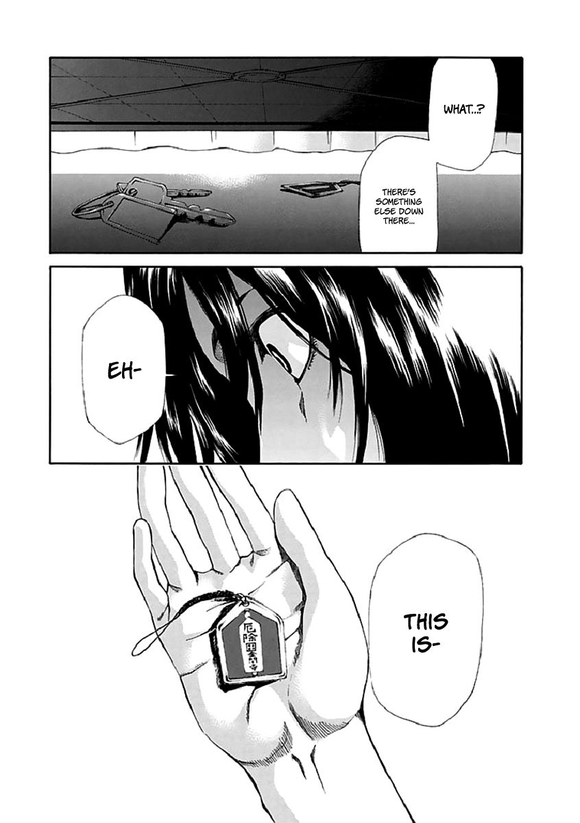Aku no Kyouten Chapter 15 page 29 - Chapter 15