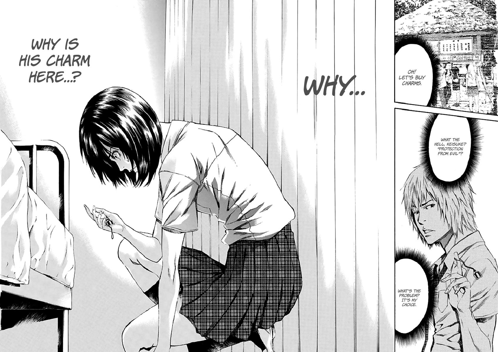 Aku no Kyouten Chapter 15 page 30 - Chapter 15