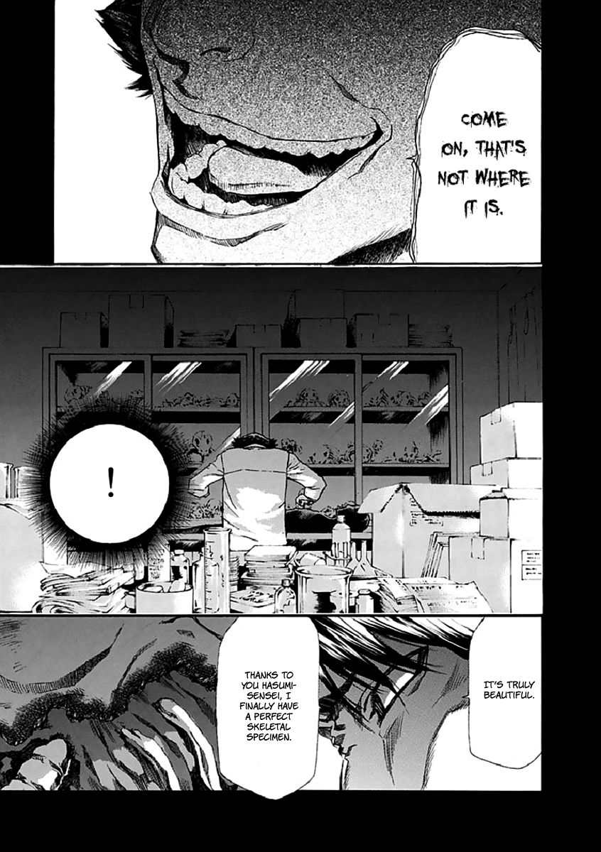Aku no Kyouten Chapter 15 page 32 - Chapter 15