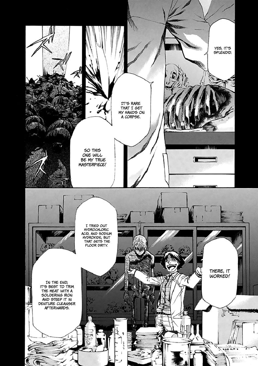 Aku no Kyouten Chapter 15 page 33 - Chapter 15