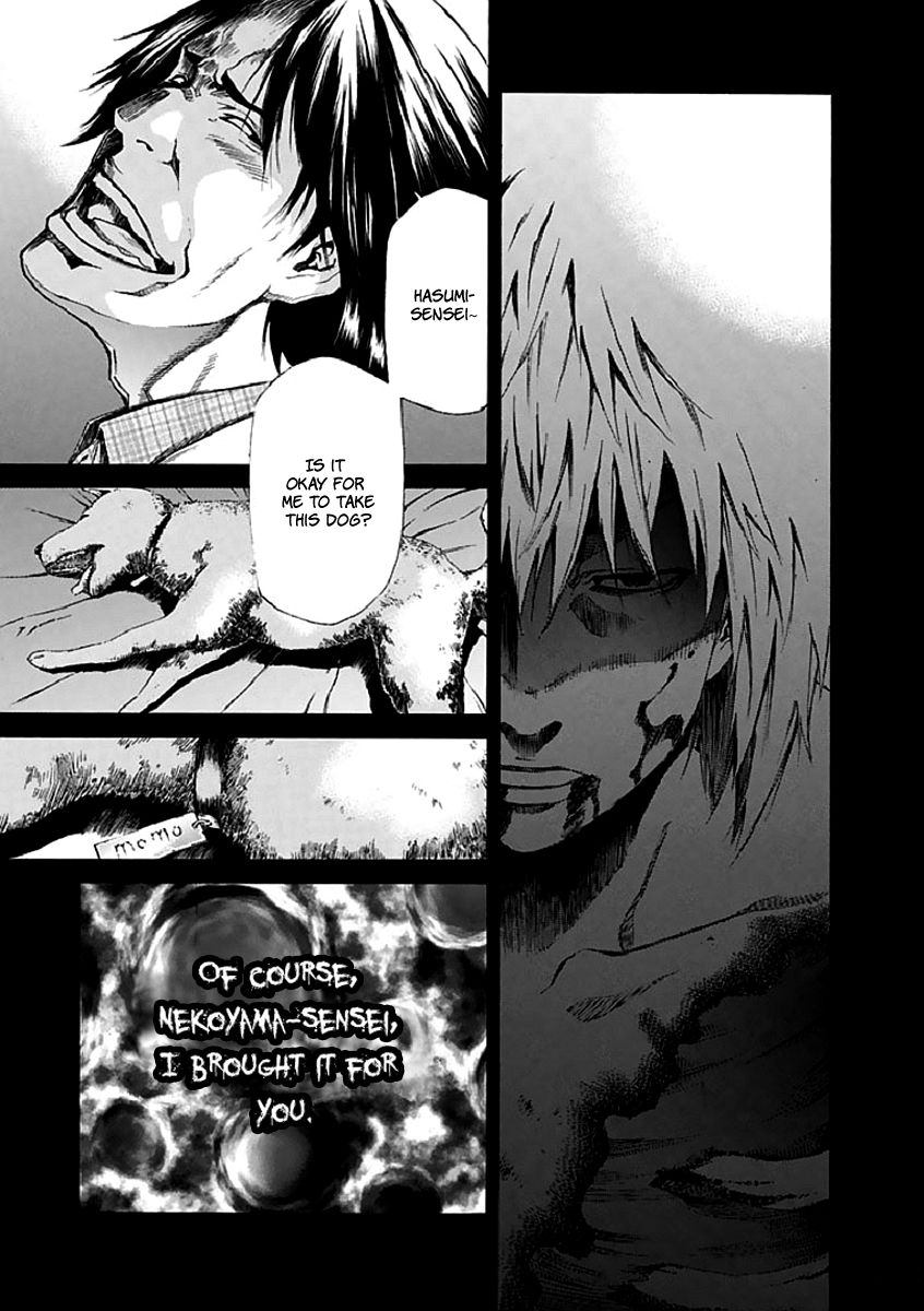 Aku no Kyouten Chapter 15 page 34 - Chapter 15