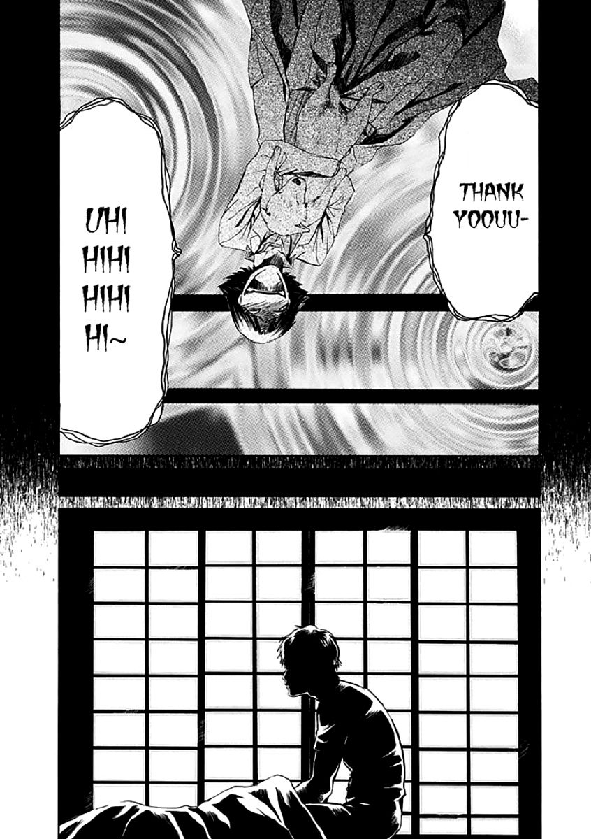 Aku no Kyouten Chapter 15 page 35 - Chapter 15