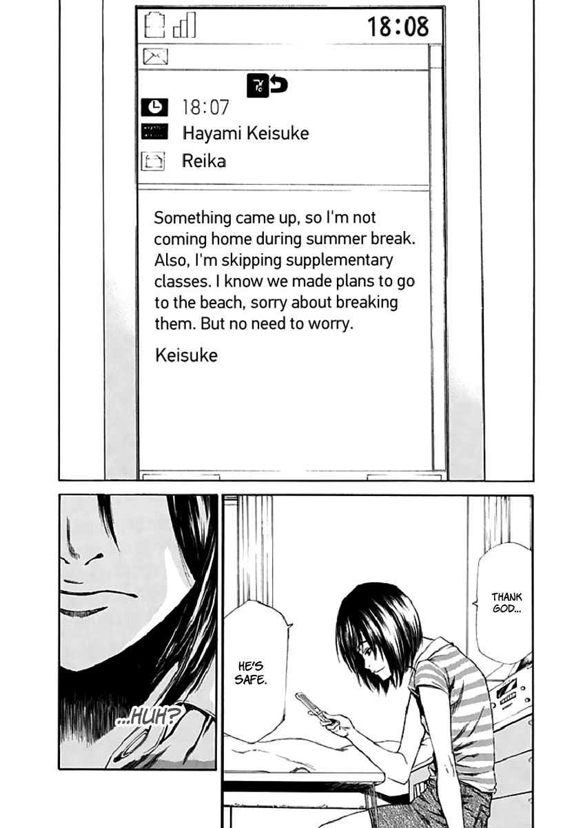 Aku no Kyouten Chapter 15 page 41 - Chapter 15