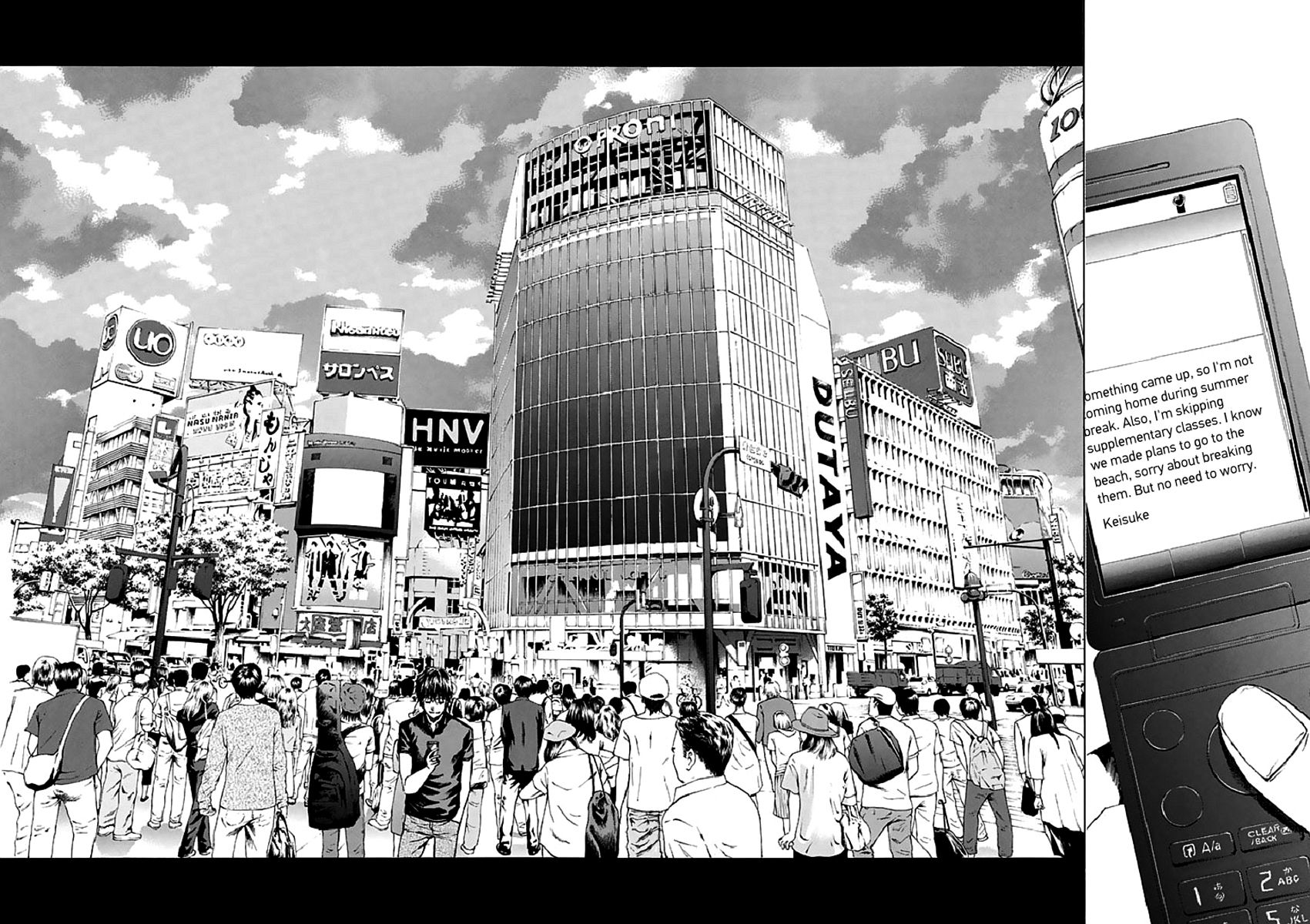 Aku no Kyouten Chapter 15 page 43 - Chapter 15