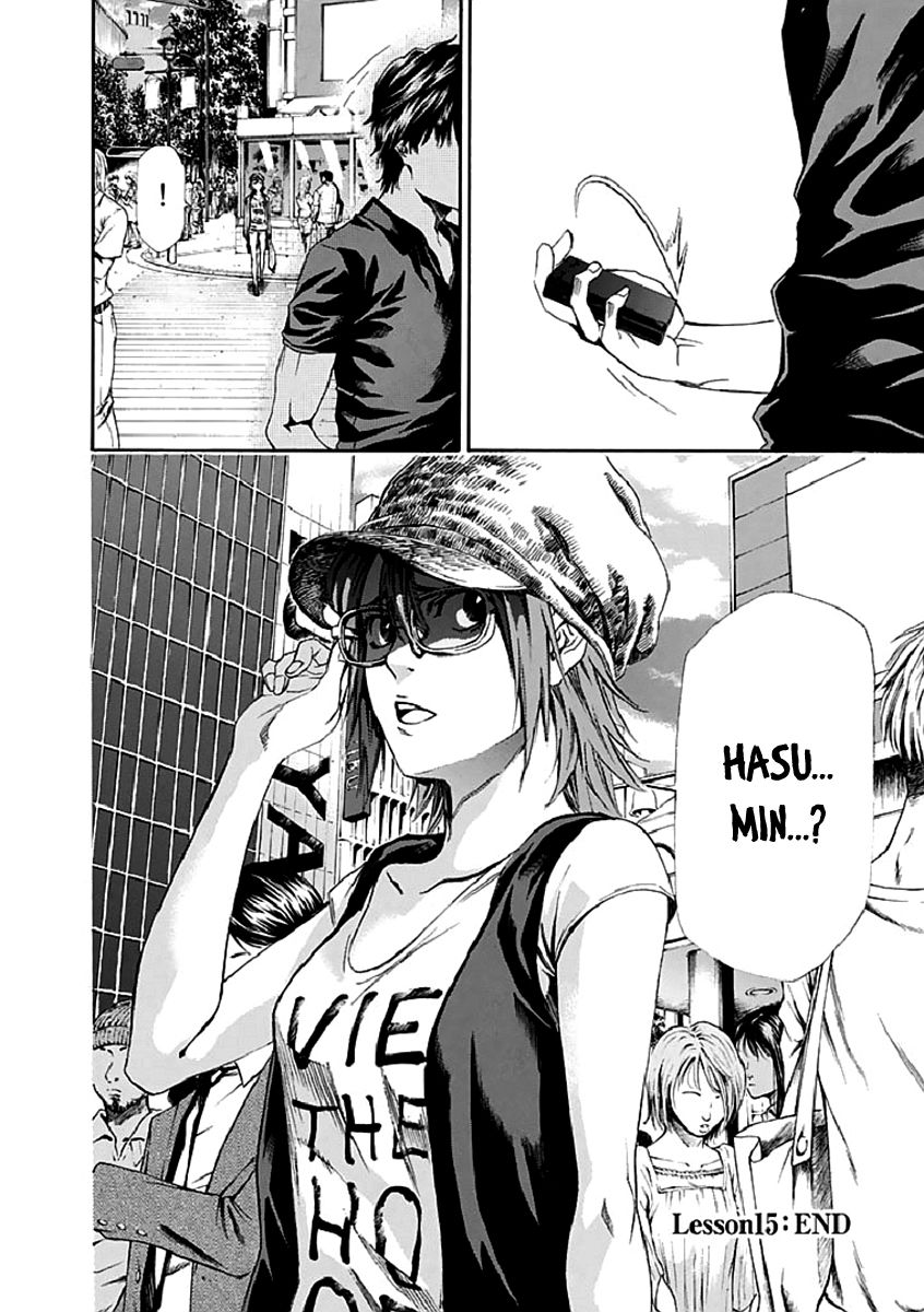Aku no Kyouten Chapter 15 page 44 - Chapter 15