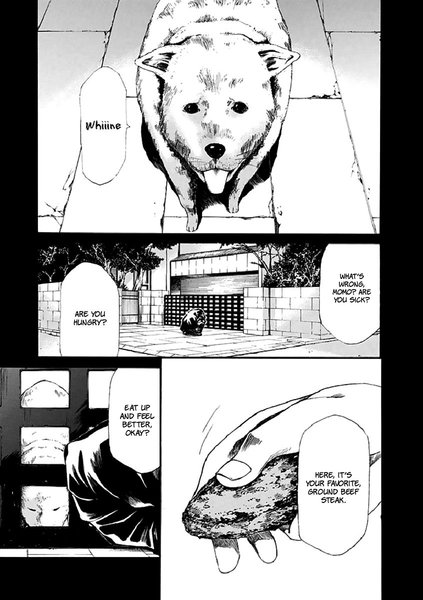 Aku no Kyouten Chapter 15 page 5 - Chapter 15