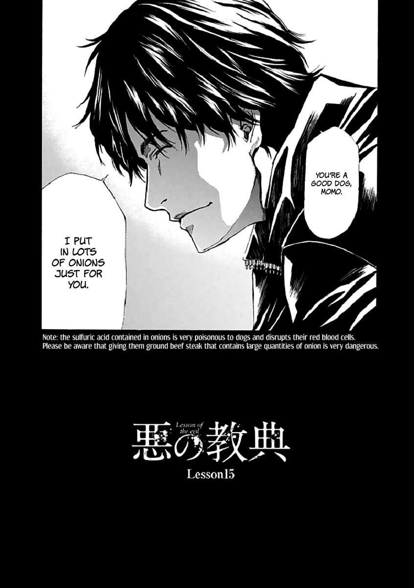 Aku no Kyouten Chapter 15 page 6 - Chapter 15