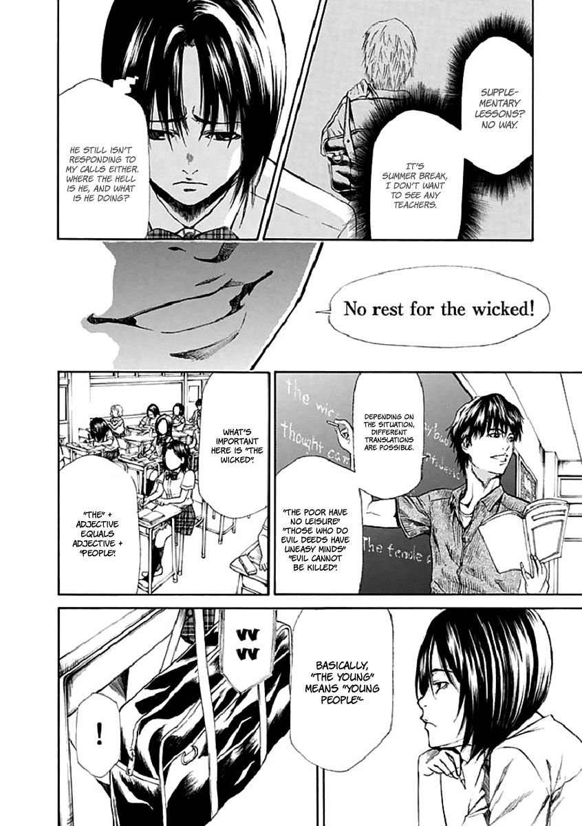 Aku no Kyouten Chapter 15 page 8 - Chapter 15